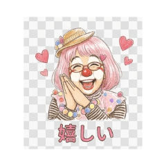 Crown Book's Positive Stamp2
