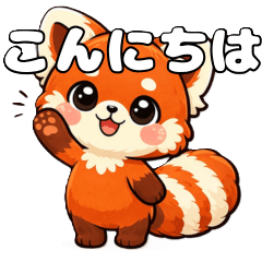 Friendly Red Panda: Daily Greetings