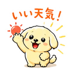 Yuruwan Vol. 3 Everyday Weather Stickers