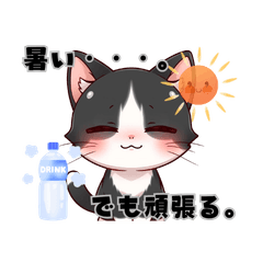 cute animal0422