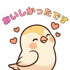 naoko's sticker 2026