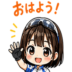 Cycling Girl Daily Stickers