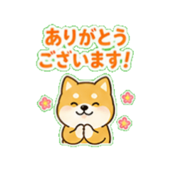 Mofumofu Komachi Stamp