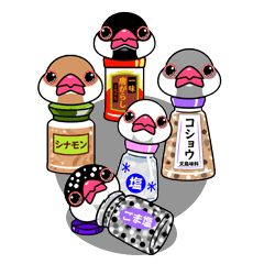 Buncho Seasonings