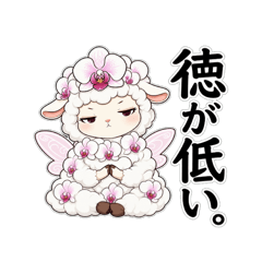 renge_20260504200639