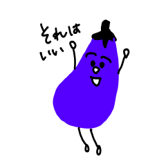 eggplant stickers.