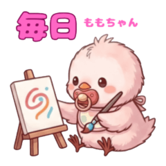 Pinky Chick momoko's stickers