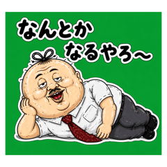 Hamachan_20260504201722