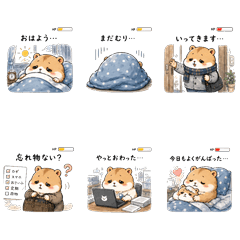 Yuru-Posi Office Hamster (Daily Life)