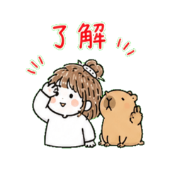capybara and girl 2