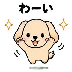 Cute Dachshund Daily Stickers2
