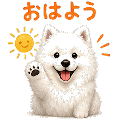 Fluffy Samoyed Polite Daily Stickers