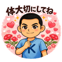 A boy is thank you stickers for Mom
