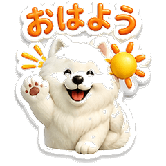 Puffy Sticker Samoyed 24 Daily Greetings