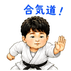 Cute Kid Daily Stickers