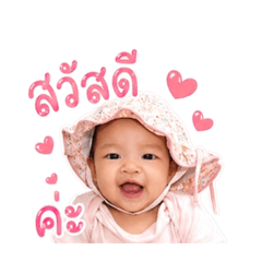 Fahnatticha_20260428120439