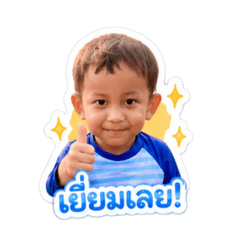 BigBoom_20260428120402