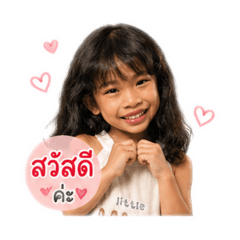 PPWFamily_20260428120408