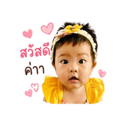 Cherlyn_20260428120416
