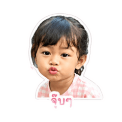 Faii Milyn_20260428120614