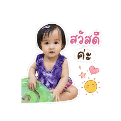 Kunpeat_20260428120451