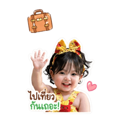 Tonpan_20260428120540