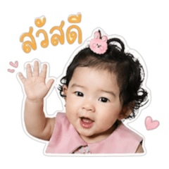 Nabisha_20260428120627