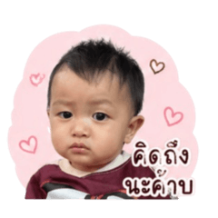 Baimint_20260428120456