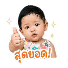 Smile_20260428120443