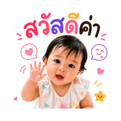 Koi Kannika_20260428120509