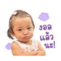 CHERLYN_20260428120654