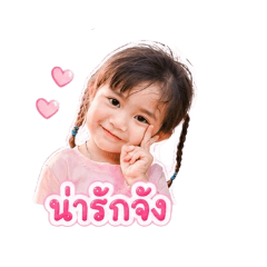 mirin_20260428120557