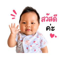 Thokwan_20260428120519