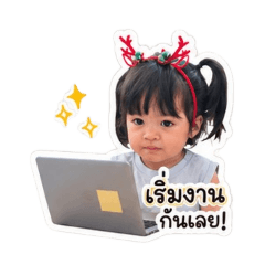 inging_20260428120525