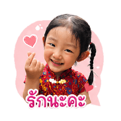MamyAlyn_20260428120643