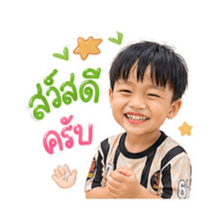 Boss_20260428121057