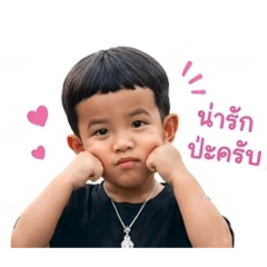 ThanapanK_20260428120255