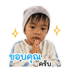 Tinn_20260428120948