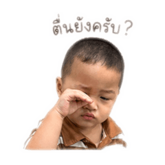 Oumoimnalinee_20260428121209