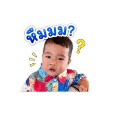 Kedwara somsakul_20260428121212