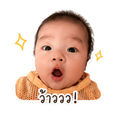 Nuea_20260428121025