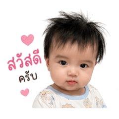Fangfang Baby Shop_20260428121152