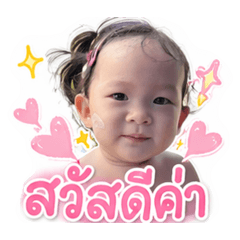 Mayu V.1_20260428120110