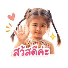 Nida_20260428121200