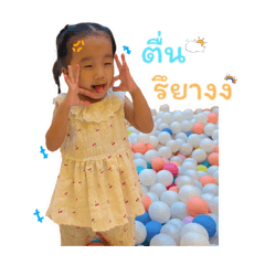 Pongzii_shop_20260428121131