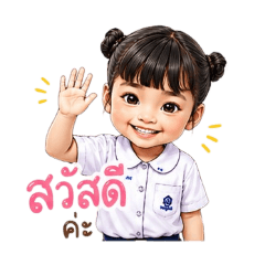 Panali_20260428121241