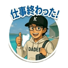 dadery_20260430141948