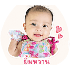 Irin_20260428121241