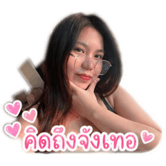 Jiranan Nuamsiri_20260428121330