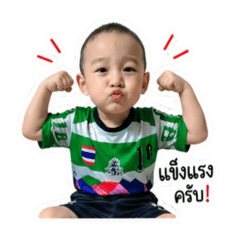 Intukan_20260428121123